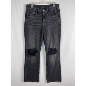 American Eagle Jeans 90s Boot Cut Black Distressed Grunge Indie Vanguard Boho